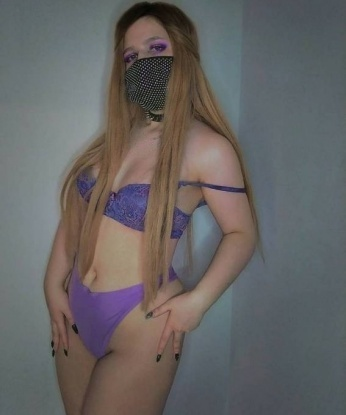 Евгения, 21